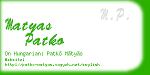 matyas patko business card