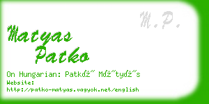 matyas patko business card